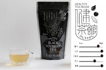 健茶館黒豆茶プラチナ20PTT【受注生産品】